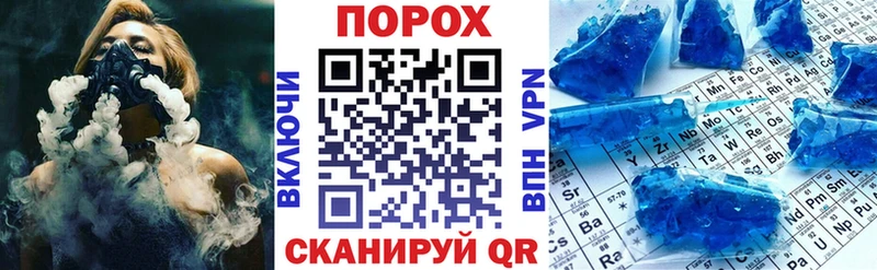 Amphetamine 97%  KRAKEN tor  Карабулак  дарнет шоп 