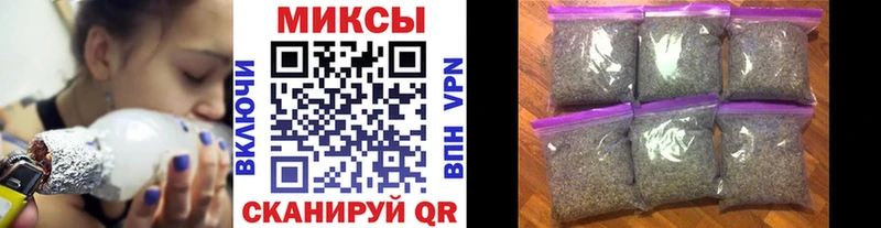 Бутират BDO  Карабулак 