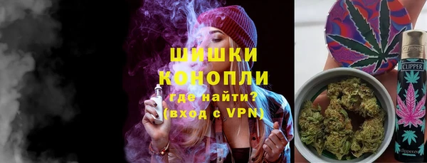 марихуана Алексеевка