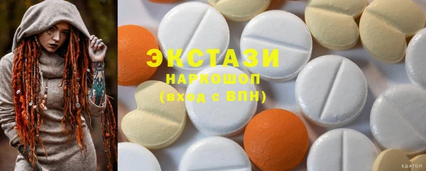 PSILOCYBIN Алзамай