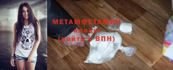 стафф Гвардейск