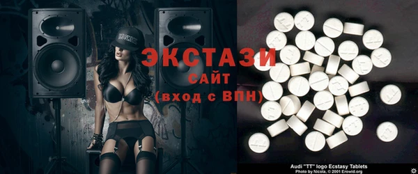 PSILOCYBIN Алзамай