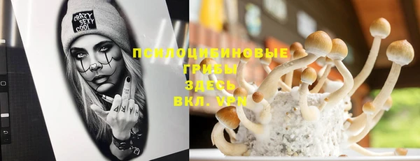 марихуана Алексеевка