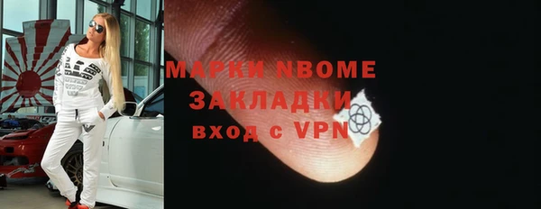 марихуана Алексеевка