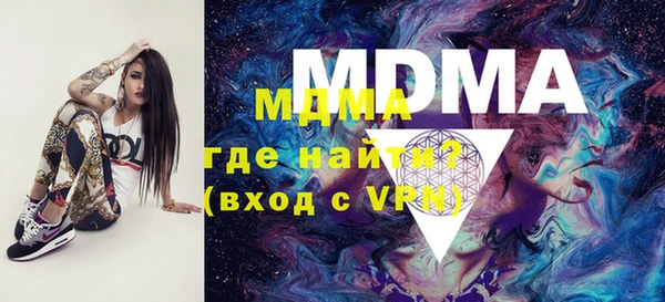 PSILOCYBIN Алзамай