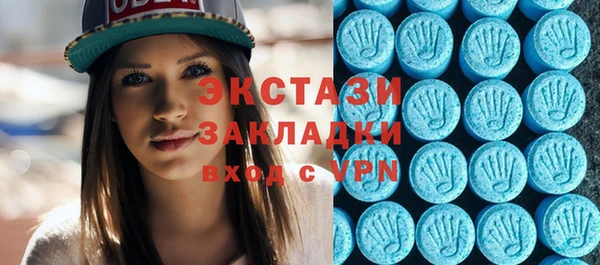 марихуана Алексеевка