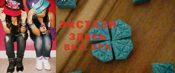 PSILOCYBIN Алзамай