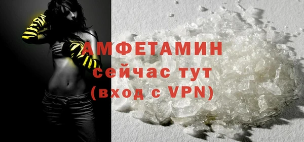 кокаин колумбия Галич