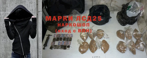 меф VHQ Алексин