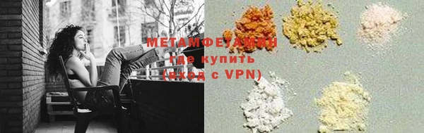 марихуана Алексеевка