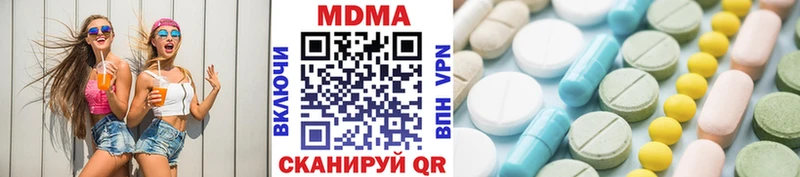 blacksprut как войти  Карабулак  MDMA VHQ 